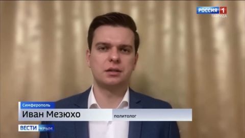 Иван Мезюхо: — Сейчас вовсю будут включены информационные помойки, чтобы опорочить Федорова