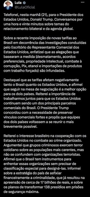 Разговор на полтора часа. Лула и Трамп обсудили пошлины и наркокартели