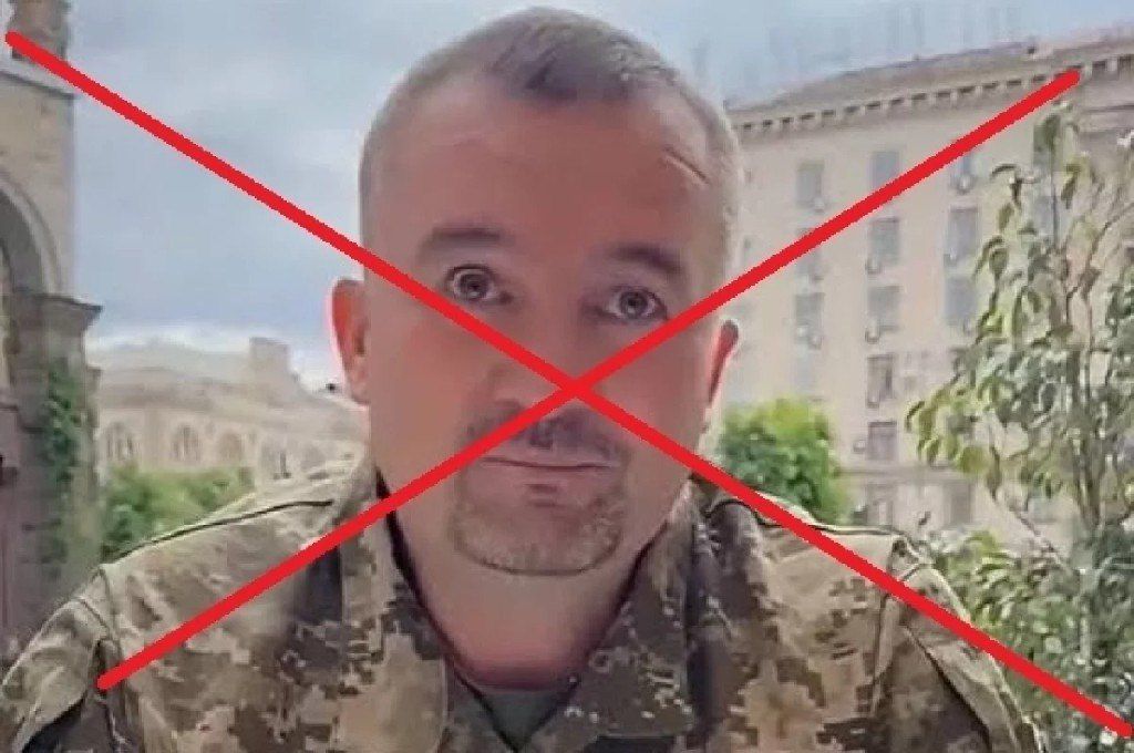 Цена измены. От уничтоженного предателя Крыма отреклась родная мать