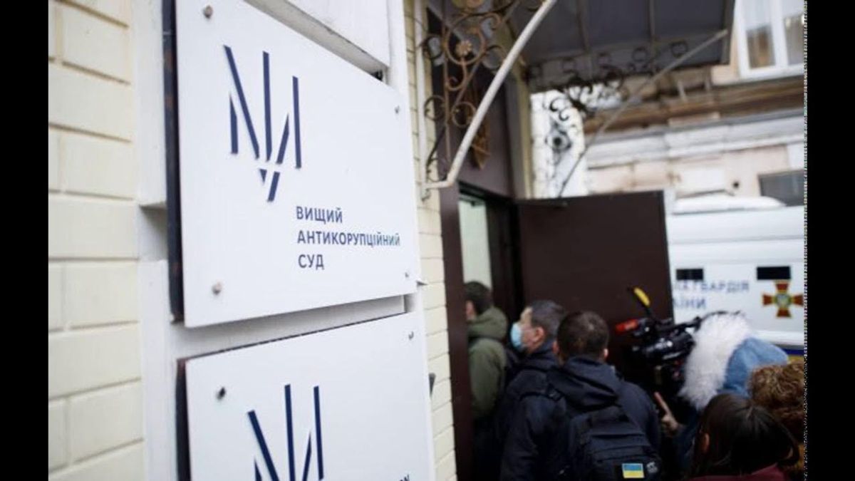 Фигурантам коррупционного скандала на Украине назначили многомиллионные залоги