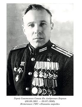 Андрей Медведев: Кстати, о фальсификации истории