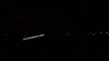 Момент прилёта ФАБа во временно оккупированном Запорожье