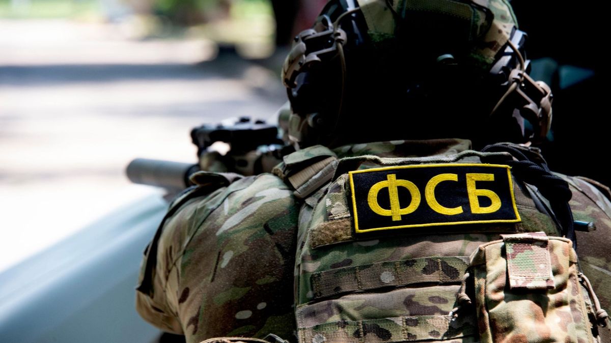 ФСБ арестовала иностранца, пытавшегося запустить дрон на вокзале в Москве
