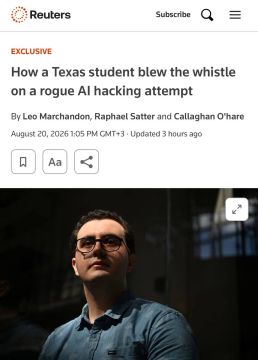 ������� �����: �� ����� ������� �������� �������� � �������� ����������� ��