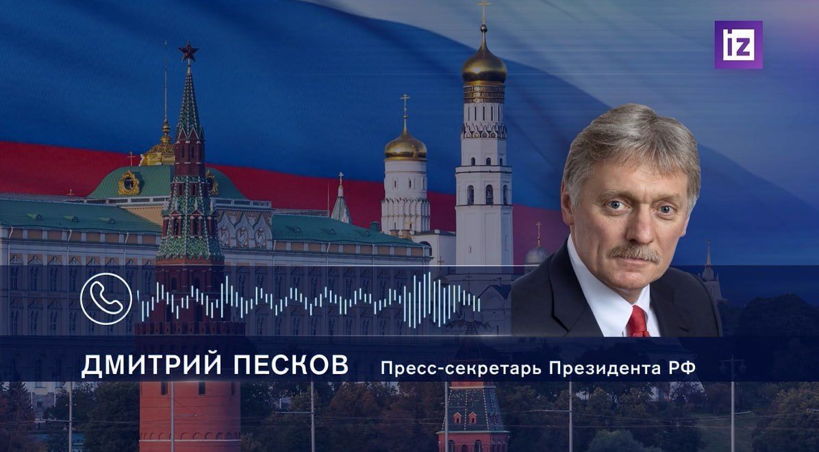 Введение Киевом санкций против создателей мультфильма "Маша и Медведь" лишь в очередной раз показывает уродство киевского режима
