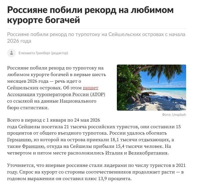 Юрий Баранчик: Иногда, когда вижу некоторые посты коллег, возникает подозрение, что в умах у людей царит полный раскардаш