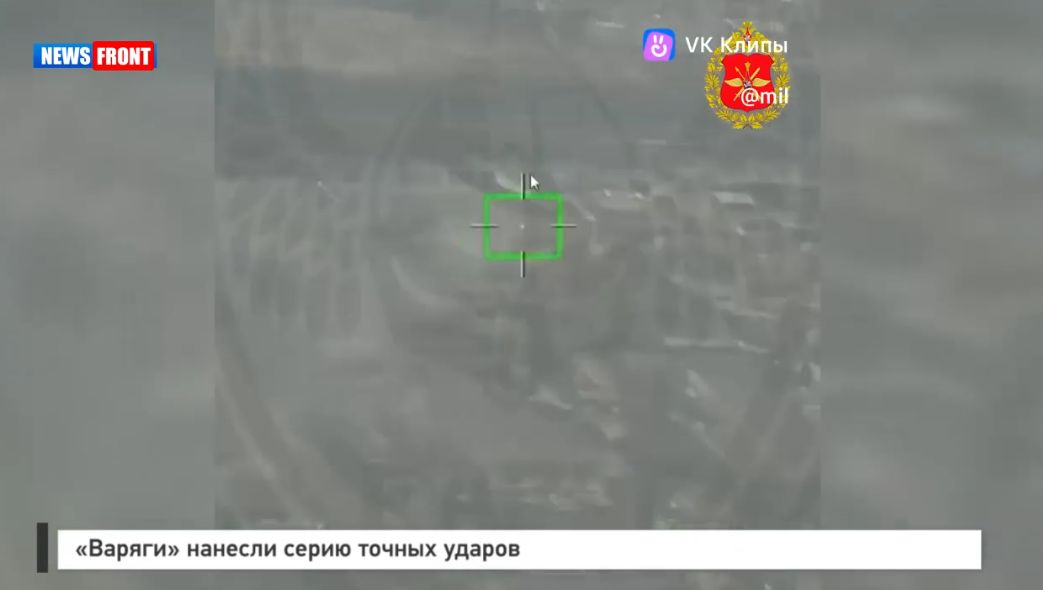 «Варяги» нанесли серию точных ударов