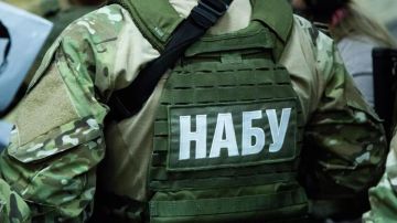 ЕС поддержал антикоррупционные органы Украины на фоне дела против окружения Зеленского
