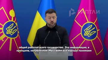���������: ����� ����������. ������ � ���� ��������� ��������