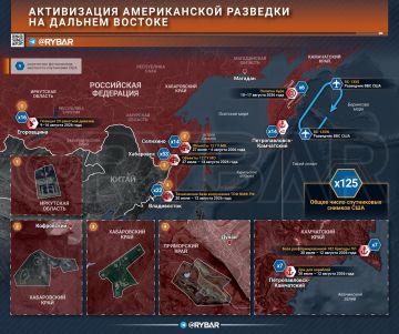 Угроза Дальному Востоку. Пункты базирования Северного флота не единственные, за которыми США активно наблюдают в последние недели