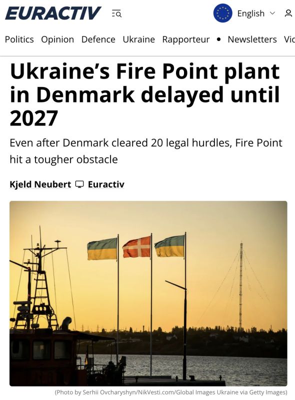 Проект украинской компании Fire Point по производству твердого топлива для ракет «Фламинго» в Дании превратился в долгострой