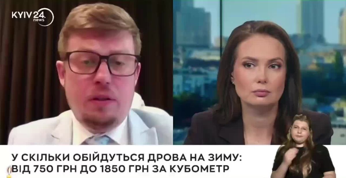 Украинцам нет смысла переезжать на зиму в село — тяжело будет везде