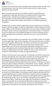 ���������� ��� � �������� �������� ������ ������ ��������������� ������� ��������� �� �������