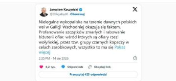 «Незаконные раскопки на территории бывших польских деревень в Восточной Галиции оказываются фактом