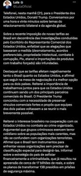 Разговор на полтора часа. Лула и Трамп обсудили пошлины и наркокартели