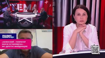 «Зеленский – генератор хаоса! Остановись!» – экс-депутат майданщик