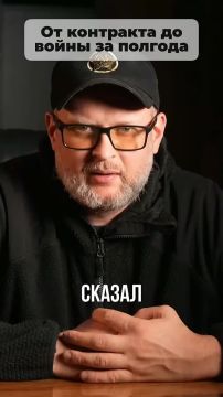 Евгений Лисицын: Как британский Nyan прошёл путь от разработки до боевого применения