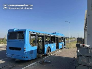 В Белгородской области ВСУ ударили по рейсовому автобусу — пострадали два мирных жителя