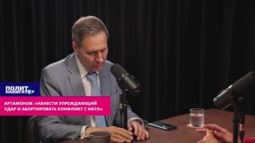 Артамонов: Мы рискуем прошляпить момент «На чужой земле малой кровью»