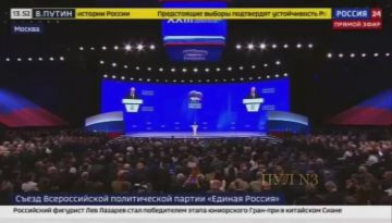Путин – о варварских атаках Киева: