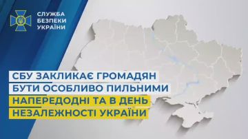 ��� �������������� ���������, ��� ������ ����� ������� ����� 24 ������� �� ����� ������������� ������� �� �������� ���������� ����� �� ����� ������������