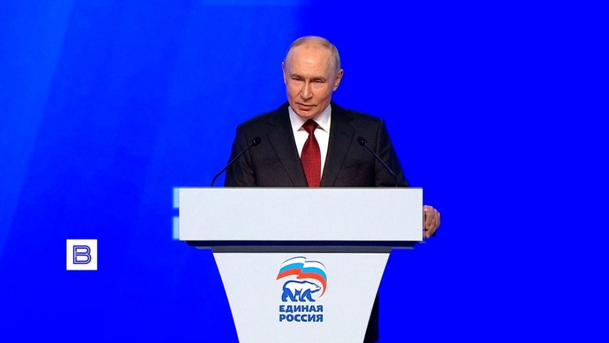 Выборы в любых условиях, цели суверенной страны и поддержка "Единой России": Владимир Путин выступил на съезде партии в Москве