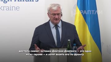 «В России хотят возить останки Дмитрия Донского по фронту