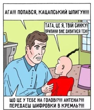 ��� � ����������� �������. ������� �� ������� �������������� ����� ���: