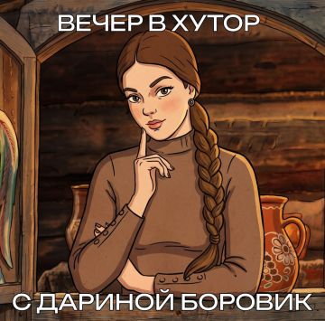 Вечер в хутор: нардепы стараются, чтобы комфортнее гореть в аду. Украинка покусала поляка