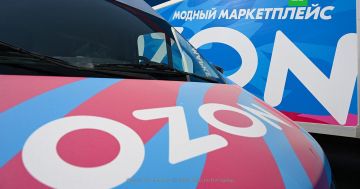 Минобороны Украины: настал черед Ozon