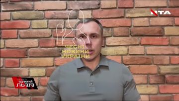 На Украине готовят «радикальные меры» мобилизации