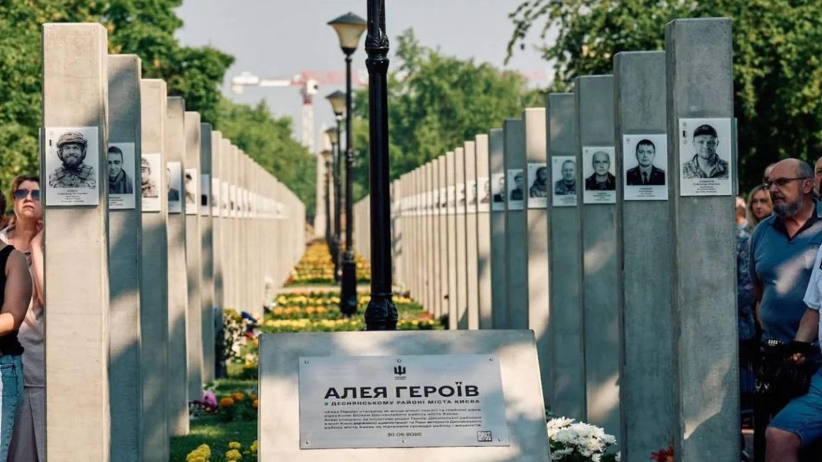 Зеленский анонсировал создание Национального пантеона в Киеве
