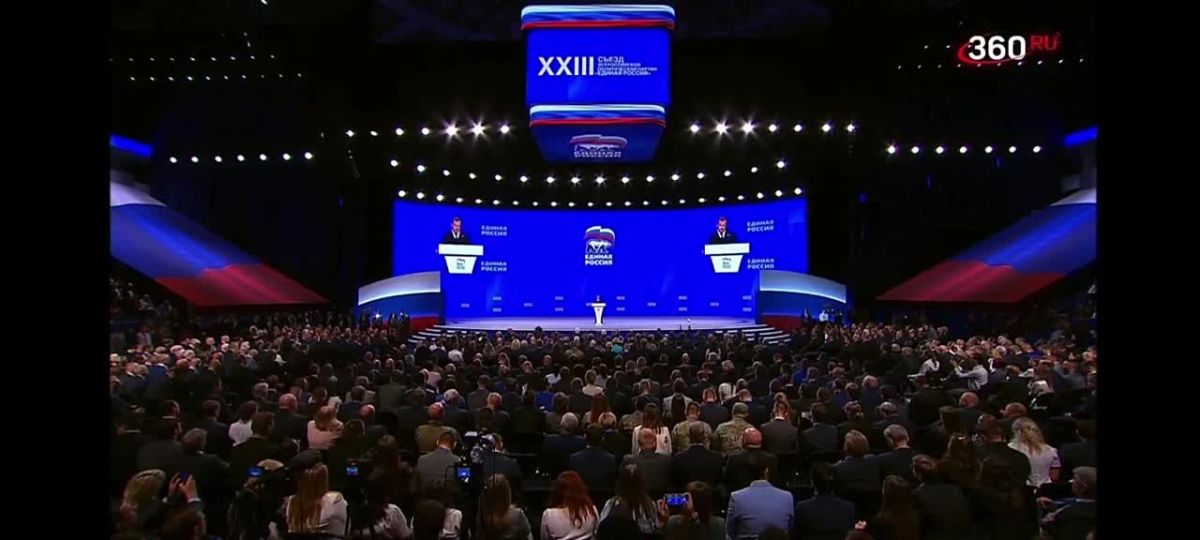 Россия будет возвращать всё больше территорий, случайно оказавшихся у Украины, — Медведев