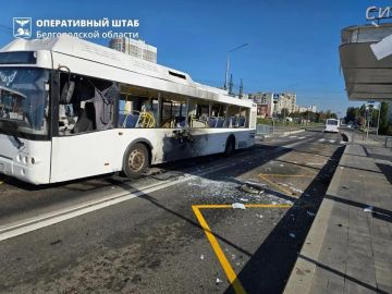В Белгородском округе дрон ВСУ атаковал пассажирский автобус, пострадали три человека