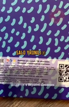 Как приручить дракона довести рагульку