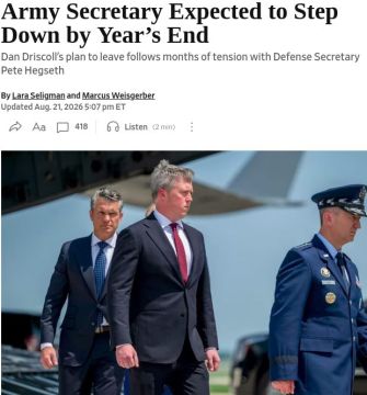 ������� ����� ��� ����� ���� � ����� ��-�� ��������� � ����� ���������