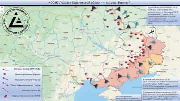 Анимированная схема ударов по территории Украины 07:30 21 августа 2026 – 07:30 22 августа 2026 года