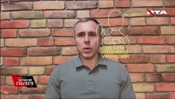 ������� ������� "����������� ����": ���� ������� ��������� �������
