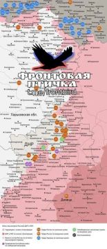 ВС РФ продвигаются к Славянску — бои идут в Николаевке