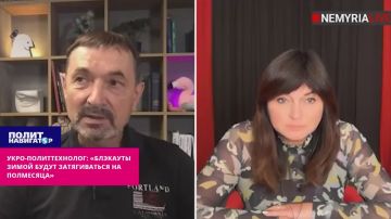 ����-�������������: ��������� ����� ����� ������������ �� ���������
