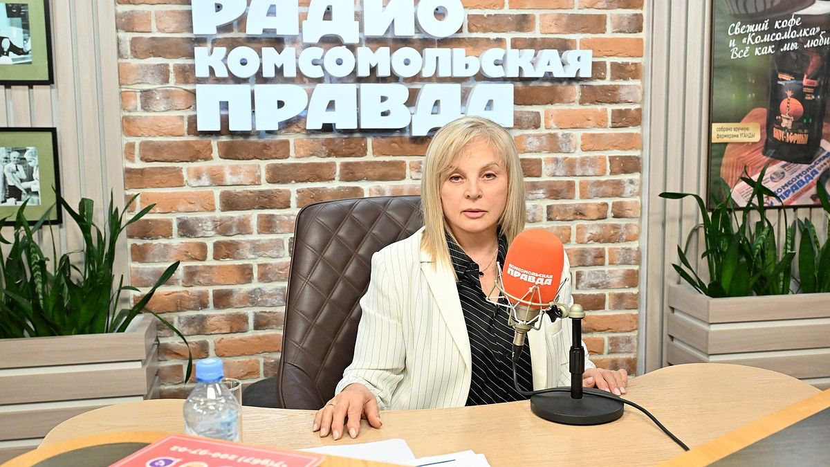Элла Памфилова: Всех, кто сомневается в честности выборов, приглашаю на участки!