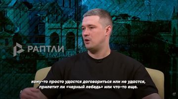 «Мы не знаем, когда закончится война
