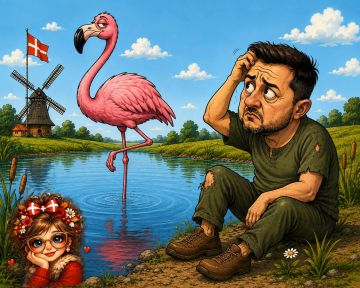 Страдания юного Вертера. почти как у классика