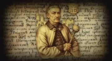 Юлия Витязева: Зеленский подписал указ об установке памятника Мазепе в Киеве