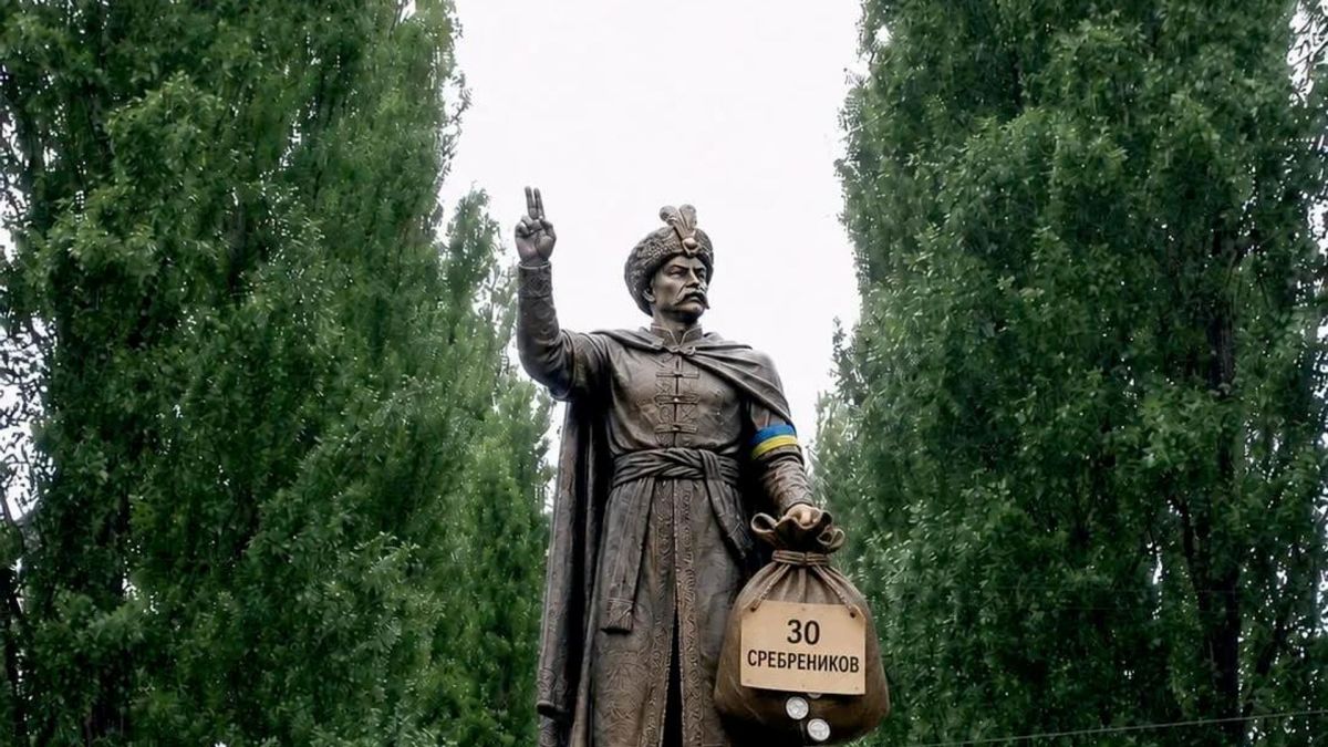 Зеленский запустил конкурс на памятник Мазепе: предателя Петра I увековечат в центре Киева
