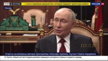 Путин - заявил, что киевский режим «открыл ящик Пандоры», пытаясь причинить ущерб российской экономике: