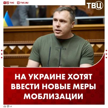 Минобороны Украины обсуждает радикальные меры мобилизации и изменение призывного возраста