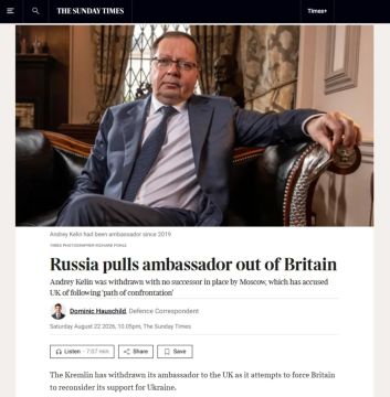 ���������� ������ � ������� ���������� ���������� The Times � ��������� ��������� ������ ��������������� ��������� ����� ������� � ���������������
