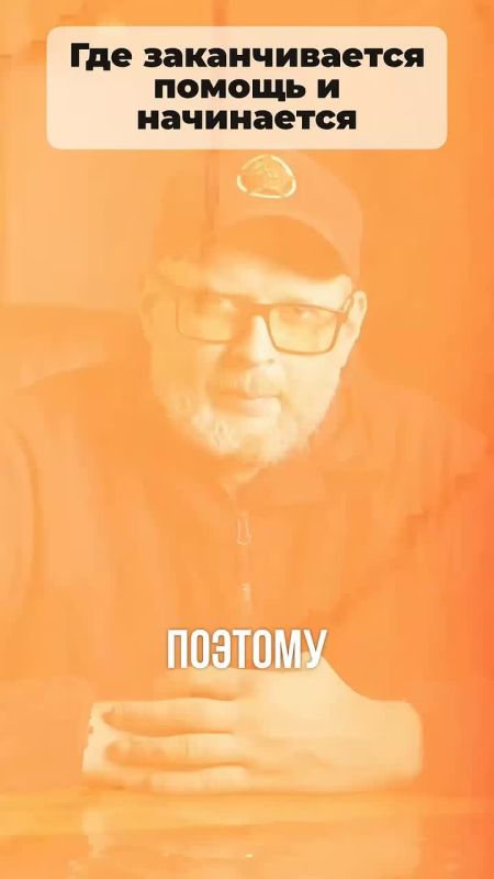 Евгений Лисицын: Три вопроса об эскалации, на которые нет ответа