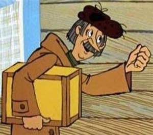 Пять «Бандеролей» полетело к Киеву/району